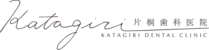 KATAGIRI DENTAL CLINIC