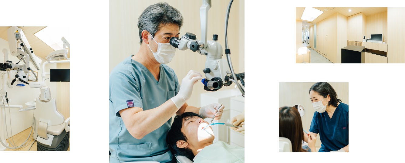 KATAGIRI DENTAL CLINIC